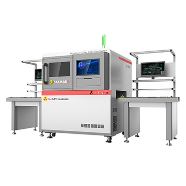 XL6500 Online Inspection Machine X-Ray